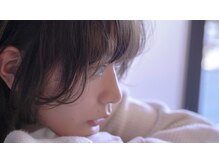 『 居心地の良さ 』の追求