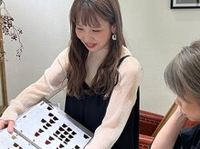 それぞれのスペシャリストがお客様の「なりたい」を叶えるお手伝いをします♪