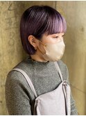 ミニボブ × ペールラベンダー【liblo】