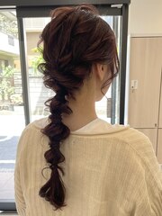 【三村】ゆるふわ編み下ろし　ピンクブラウン　ヘアセット　草加