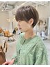 【サイタカ指名】似合わせカット+髪質改善トリートメント ￥8800