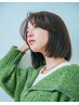 【人気NO.1】カット+フルカラー+超音波3stepトリートメント　￥10500