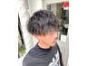 【平日限定】【酒井限定】メンズカット＋ツイストパーマ￥12000