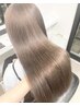 【傷ませたくない人に最高ケア処方ブリーチオンカラーカット】