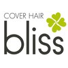 カバーヘア ブリス 戸田公園西口店(COVER HAIR bliss)のお店ロゴ