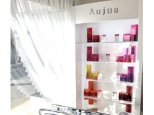 ブラヴィッシモ(Bravissimo)の雰囲気（Aujua取り扱いサロン［髪質改善/トリートメント/カラー専門店］）