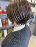 【川根限定】似合わせカット（オージュアシャンプー使用）￥6,490→￥5,192