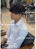 無造作シャドウマッシュパーマ大宮メンズカットパーマ美容室