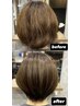 【癖でショートを諦めてた方へ】ショートボブカット＋髪質改善フォルムメイク