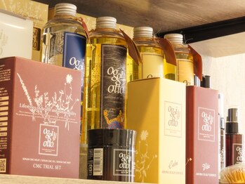 Uluの写真/【希少oggi otto導入】髪質改善トリートメントで芯から潤う“美髪ケア”で圧倒的うるツヤ髪へ◎