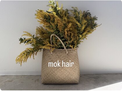 モク(mok)の写真