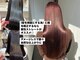 スターリバー(STAR RIVER)の写真/ノンダメージに徹底的にこだわり♪頑固な癖毛や広がりやパサつきの問題を解決☆美髪プロにお任せください☆
