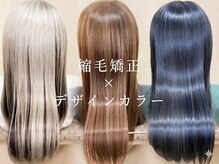 ヘアー デザイナーズ クルー ドルフィン(HAIR DESIGNERS CREW dolphin)