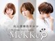メッケ(MeKKe)の写真