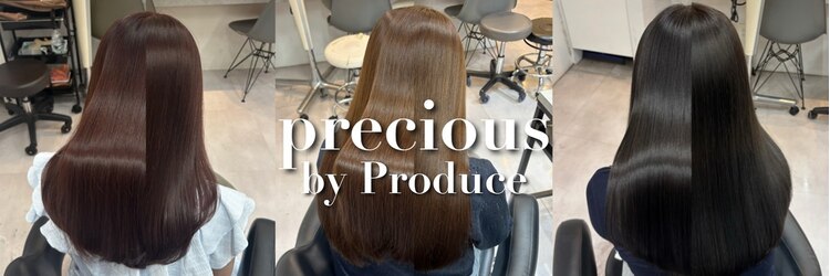プレシャスバイプロデュース(precious by Produce)のサロンヘッダー