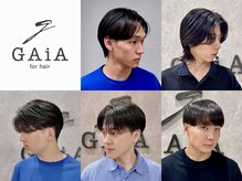 ガイア フォー ヘアー(GAiA for hair)の雰囲気（メンズのお客様にも大好評です。男性も気軽にお越しください♪）