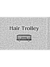 Hair Trolley