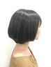 小顔似合わせデザインカット+さら艶縮毛矯正￥20,900