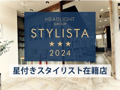 アーサス ヘアー デザイン 長岡店(Ursus hair Design by HEADLIGHT)の写真