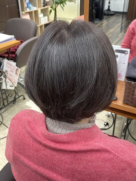 ブレス ザモール郡山店 グレイカラー