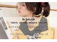 アールサロンアンジー 豊田大林(RrSALON angie)の写真