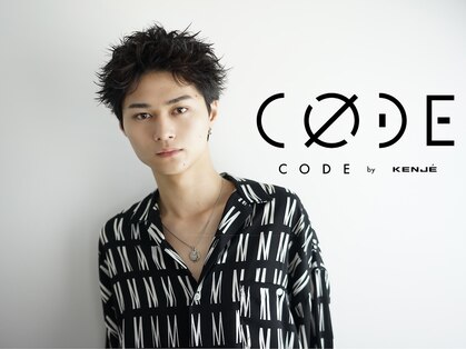 コードバイケンジ 戸塚(CODE by KENJE)の写真