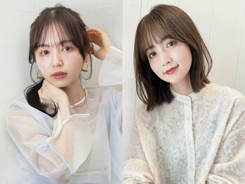 GARDEN MUSASHIKOSUGI【ガーデン　ムサシコスギ】