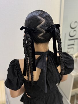 マーリー(marlee) 三つ編みポニー