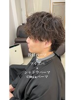ザワン(The one)&nbsp;mixパーマ