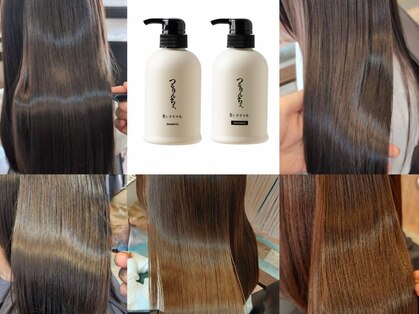 アートヘアー(a-to hair)の写真