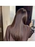 ☆しばりクセ直し☆ 髪質改善メテオストレート+高濃度酸素水ヘアケア+カット