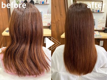 イデアーレ(iDeAle)の写真/憧れの清楚系へ変身!髪質改善と縮毛矯正で毛先までまとまり収まる◎
