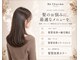 リシャルム 新保店(Re charme)の写真