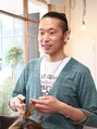 ホヌ(Honu)/仲田 巨樹