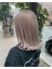 ★光色★イルミナcolor+cut+ハホニコtrm★光愛されて髪はもっと輝く★