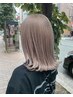 ★光色★イルミナcolor+cut+ハホニコｔｒｍ★光愛されて髪はもっと輝く★