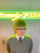 グリーディーフォックス 代々木(Greedy FOX)&nbsp;波巻き/ハイライト/マッシュパーマ/ウルフ[シェービング]