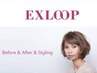 【ヘアループ】３００本＋前髪カット　