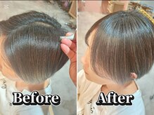 アットティー 金沢文庫(at tee...)の雰囲気(白髪出始めにチラチラ白髪に白髪ぼかしハイライト【金沢文庫】)