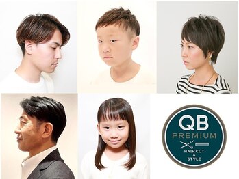 QB PREMIUM キラリナ京王吉祥寺店【キュービープレミアム】