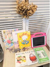 ストランド(STRAND)