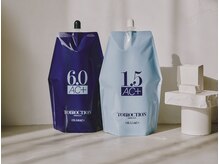 1剤のダメージ成分をキャンセル！？