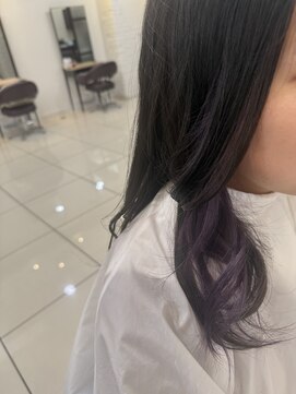 インナーカラー