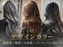 酸性ストレートで叶える“美髪の極み”。髪質改善で柔らかさと艶を宿す上質ストレートへ。