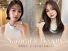 ☆初夏セール・限定5名☆似合わせカット＋カラー ￥7000