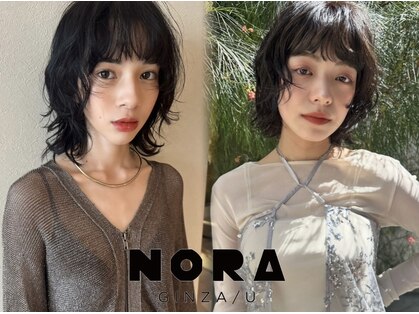 ノラギンザユー(NORA GINZA/U)の写真