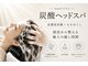 イト(ito)の写真
