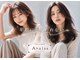 2席のみの美容室 アナイス(Anaiss)の写真
