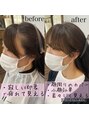 カシー(Casii) 結んだ時の、前髪、顔周りのデザインにこだわっています!