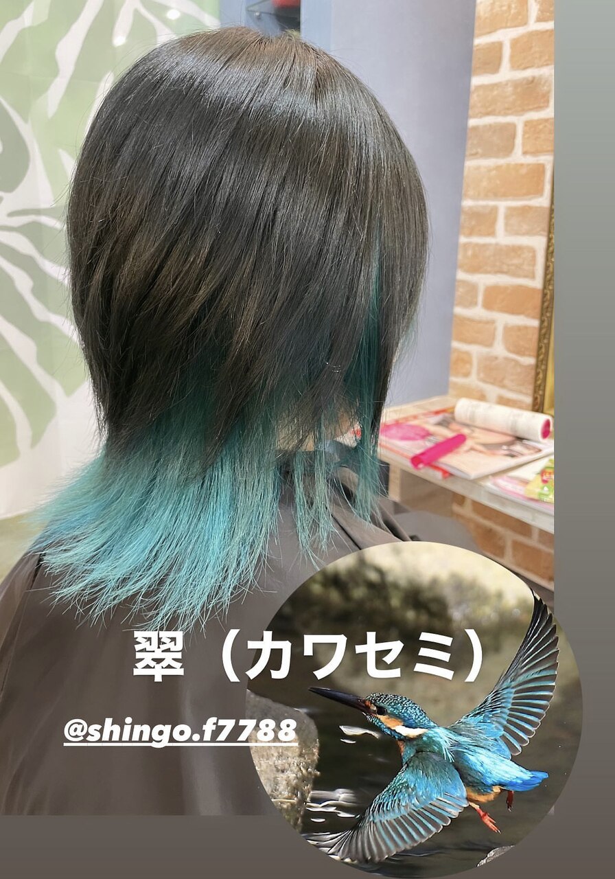 翠 快適船タチウオテンヤSS AH替えヘッド – フィッシングマックス